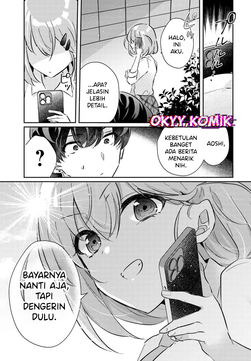 Honmono no Kanojo ni Shitakunaru Made, Watashi de Tameshite Ii yo. Chapter 04 page 42