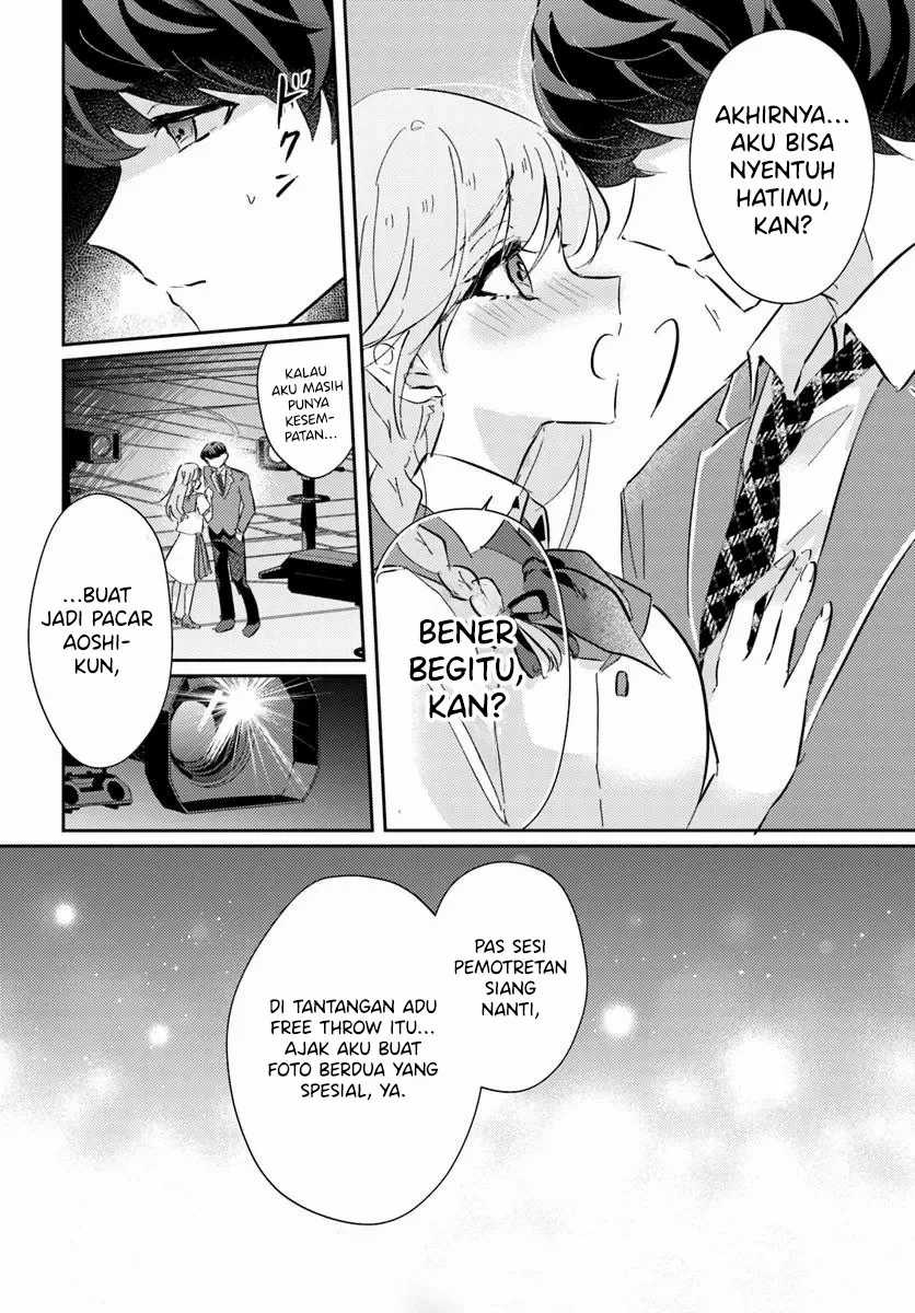 Honmono no Kanojo ni Shitakunaru Made, Watashi de Tameshite Ii yo. Chapter 05 page 24