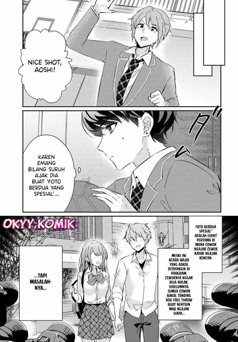 Honmono no Kanojo ni Shitakunaru Made, Watashi de Tameshite Ii yo. Chapter 05 page 26