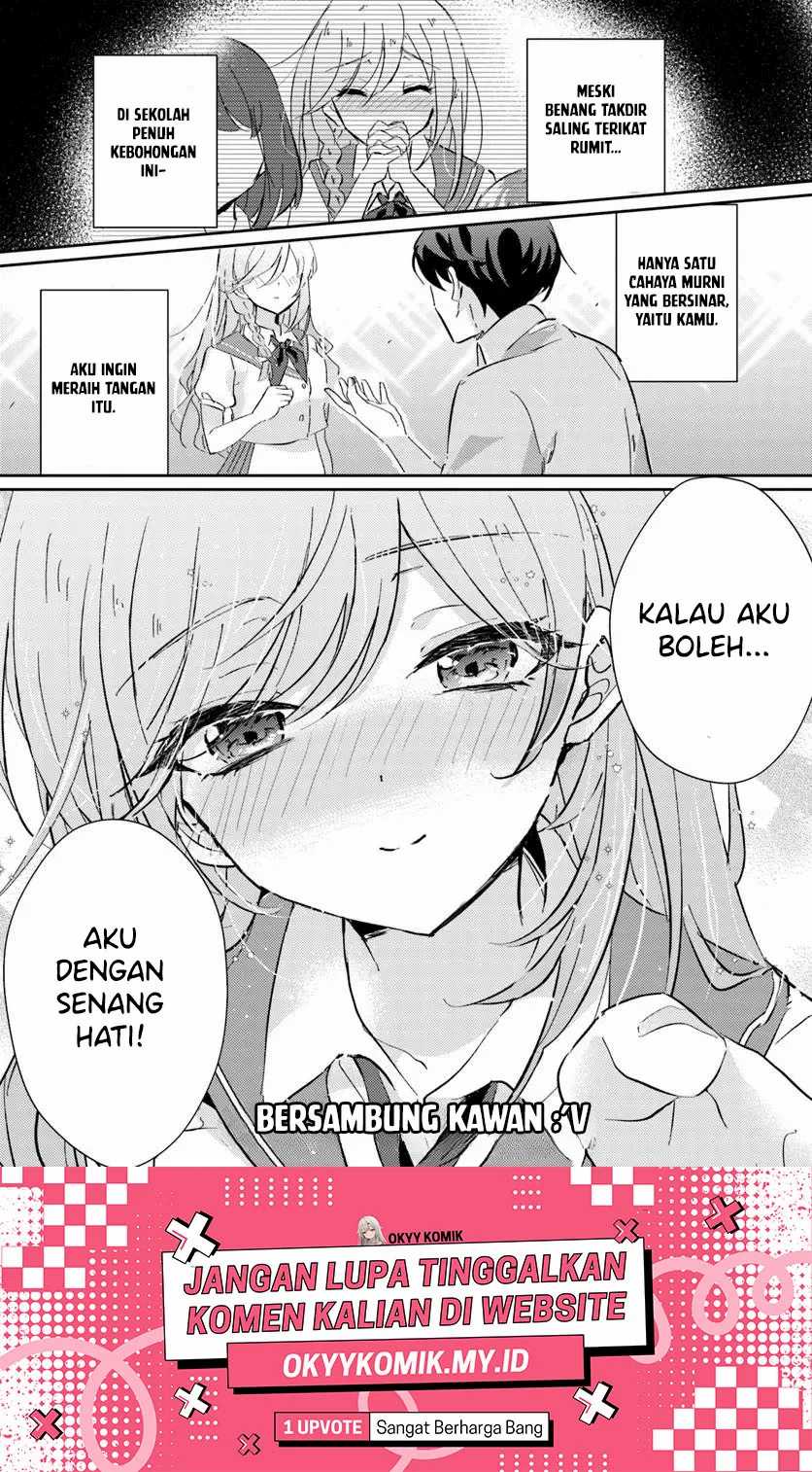 Honmono no Kanojo ni Shitakunaru Made, Watashi de Tameshite Ii yo. Chapter 05 page 54