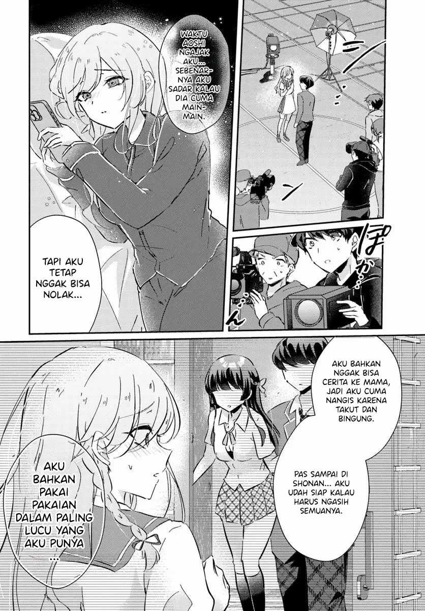 Honmono no Kanojo ni Shitakunaru Made, Watashi de Tameshite Ii yo. Chapter 05 page 12