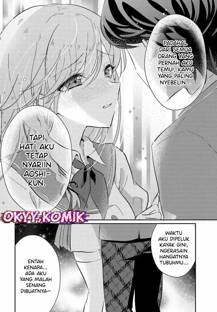 Honmono no Kanojo ni Shitakunaru Made, Watashi de Tameshite Ii yo. Chapter 05 page 16
