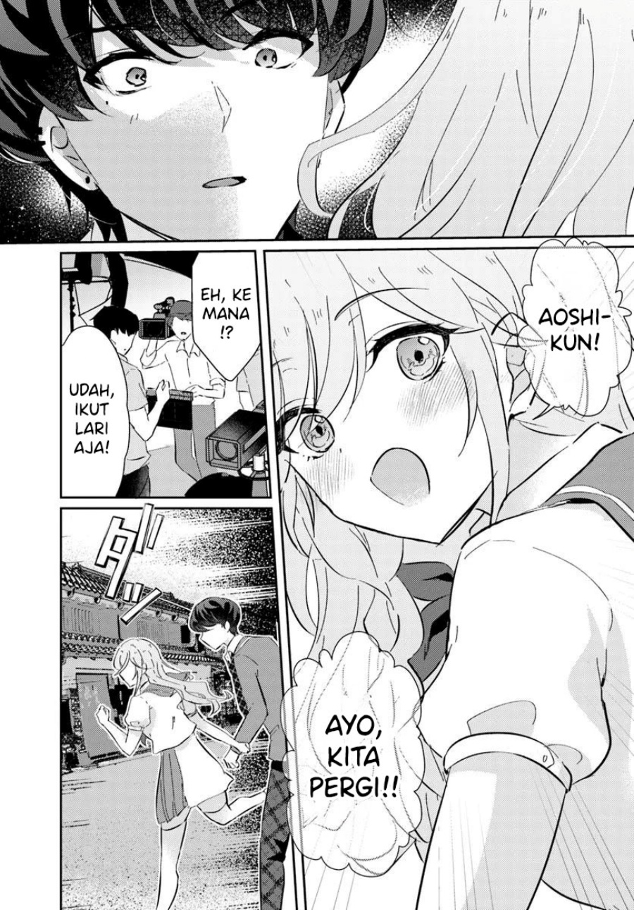 Honmono no Kanojo ni Shitakunaru Made, Watashi de Tameshite Ii yo. Chapter 06 page 20