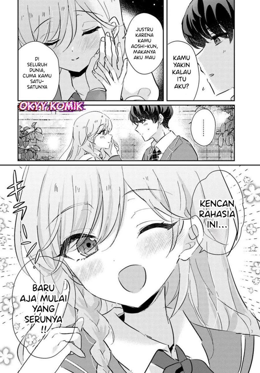 Honmono no Kanojo ni Shitakunaru Made, Watashi de Tameshite Ii yo. Chapter 06 page 30