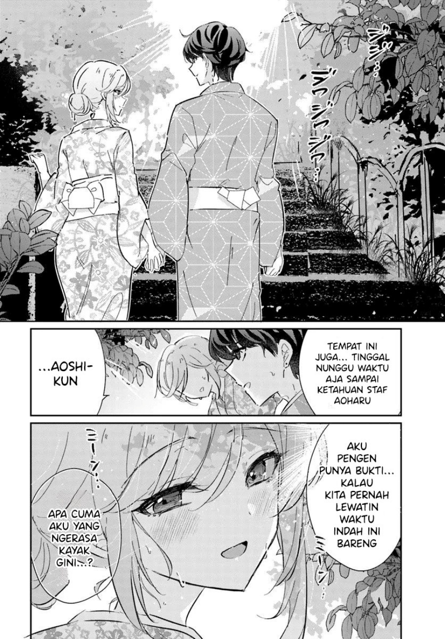 Honmono no Kanojo ni Shitakunaru Made, Watashi de Tameshite Ii yo. Chapter 06 page 34