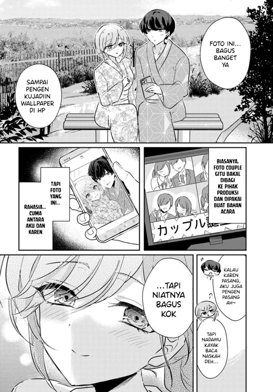 Honmono no Kanojo ni Shitakunaru Made, Watashi de Tameshite Ii yo. Chapter 06 page 40