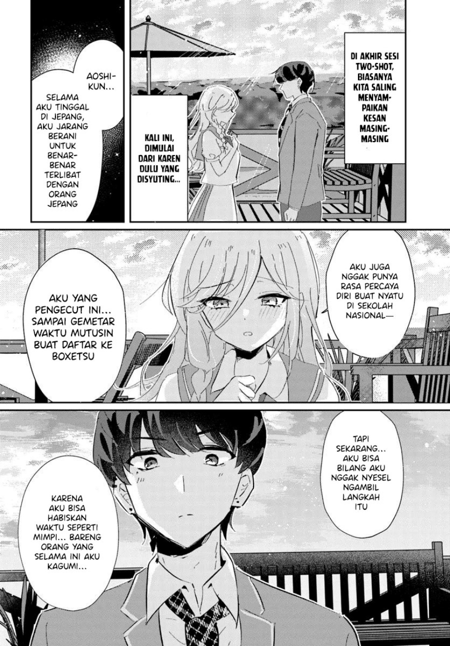 Honmono no Kanojo ni Shitakunaru Made, Watashi de Tameshite Ii yo. Chapter 06 page 44