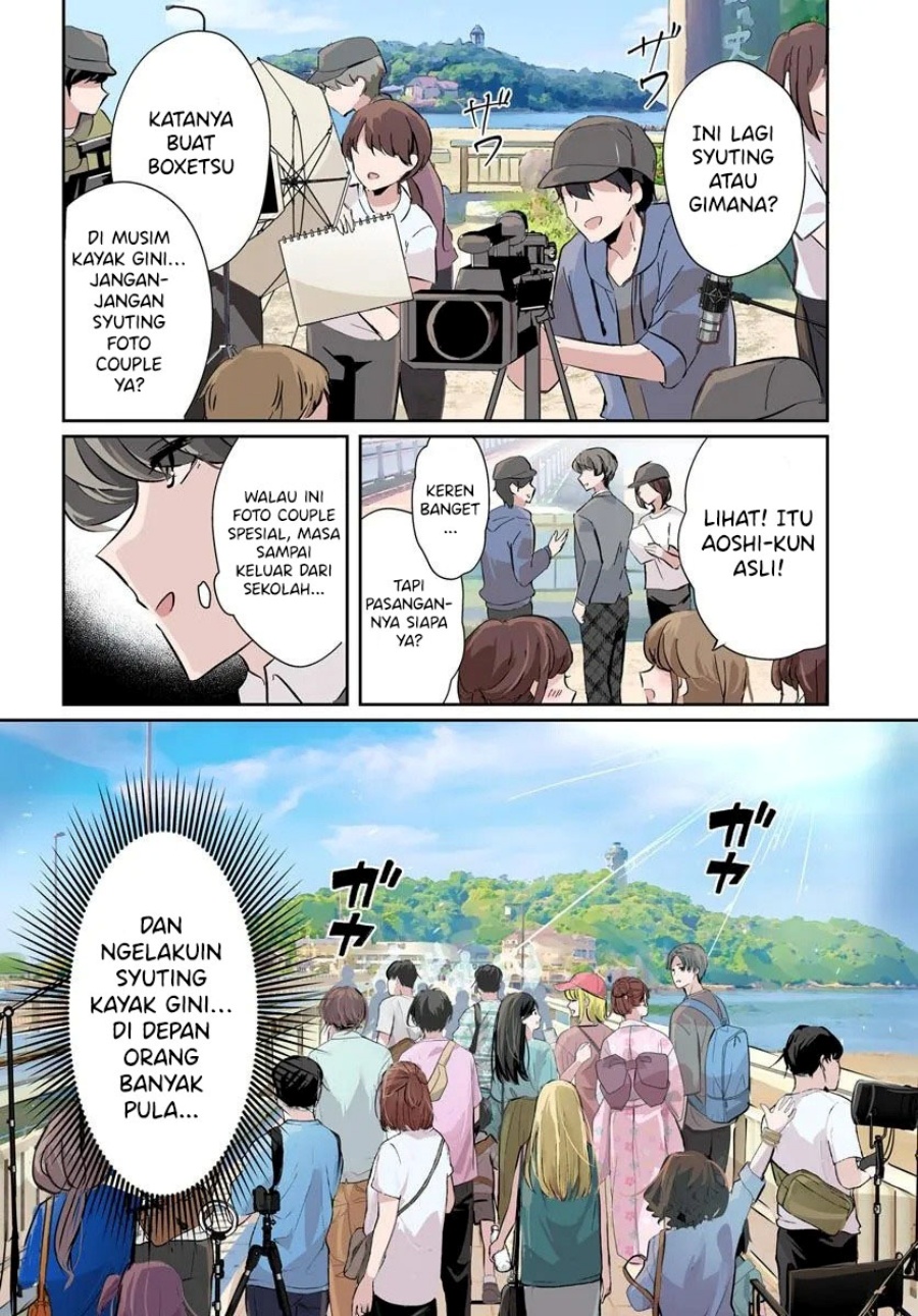 Honmono no Kanojo ni Shitakunaru Made, Watashi de Tameshite Ii yo. Chapter 06 page 10