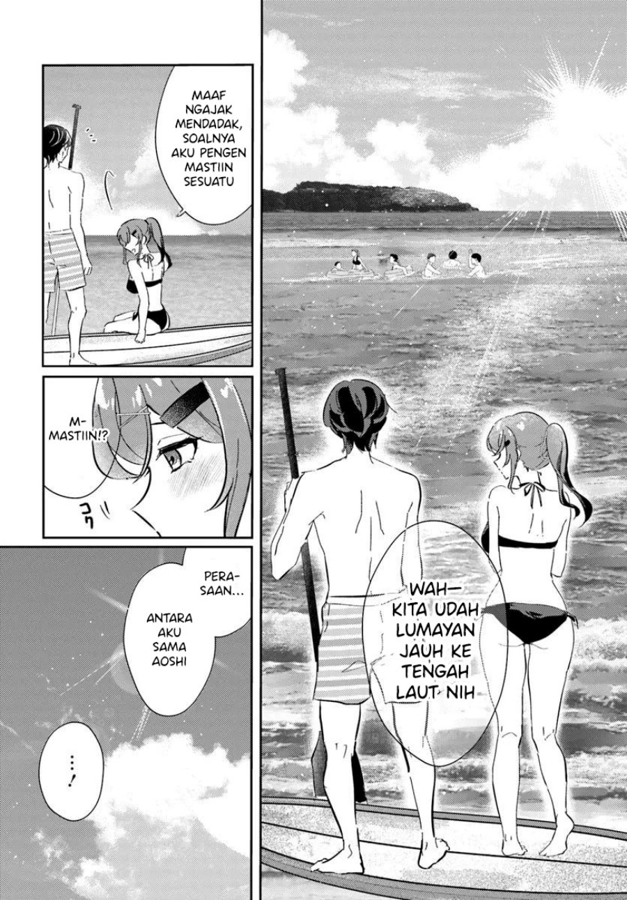 Honmono no Kanojo ni Shitakunaru Made, Watashi de Tameshite Ii yo. Chapter 07 page 20