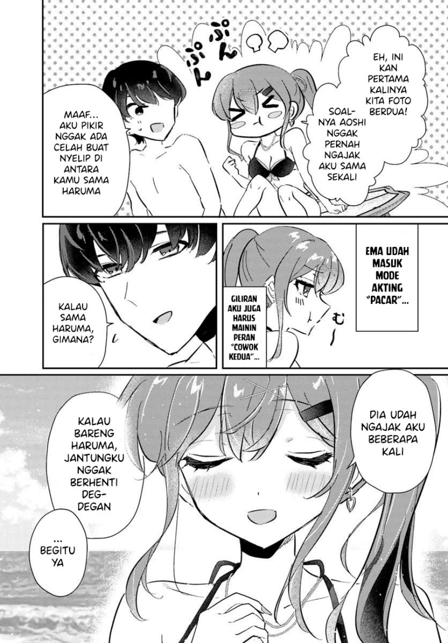 Honmono no Kanojo ni Shitakunaru Made, Watashi de Tameshite Ii yo. Chapter 07 page 22