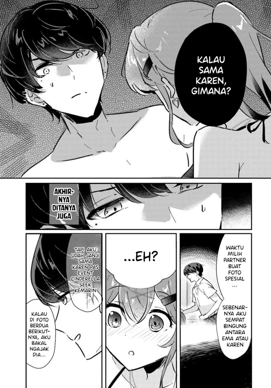 Honmono no Kanojo ni Shitakunaru Made, Watashi de Tameshite Ii yo. Chapter 07 page 26