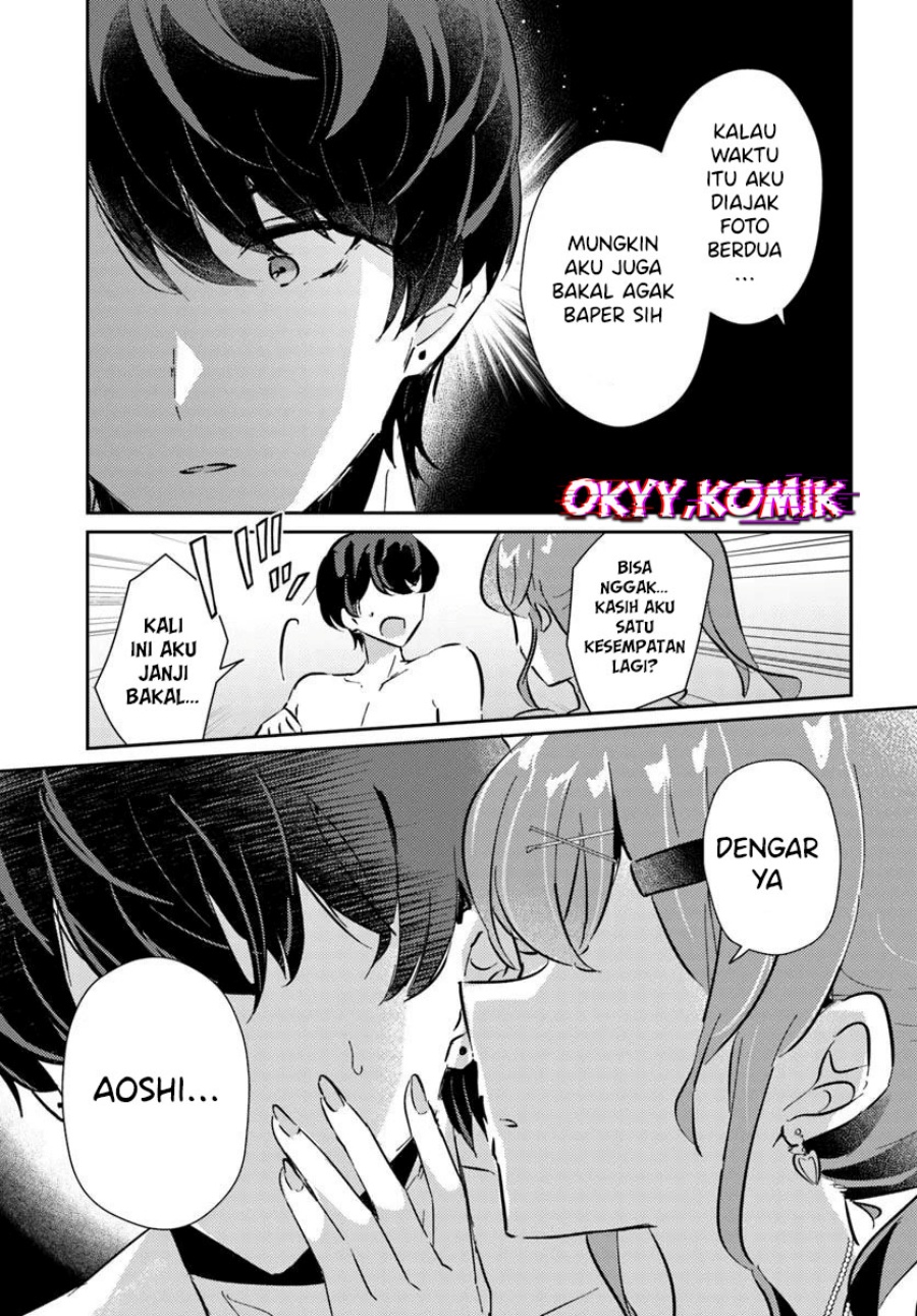 Honmono no Kanojo ni Shitakunaru Made, Watashi de Tameshite Ii yo. Chapter 07 page 30