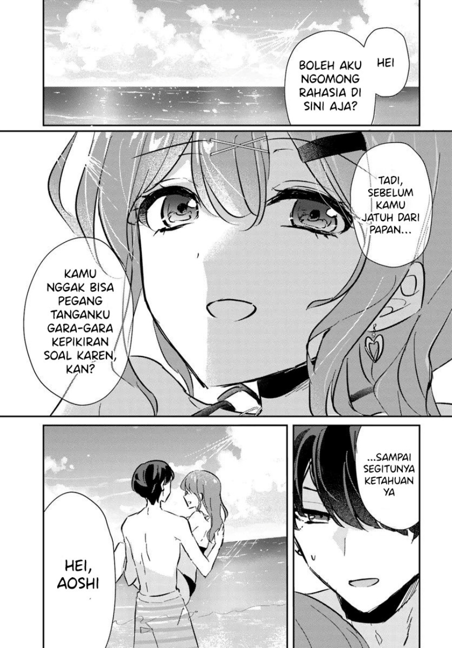 Honmono no Kanojo ni Shitakunaru Made, Watashi de Tameshite Ii yo. Chapter 07 page 42
