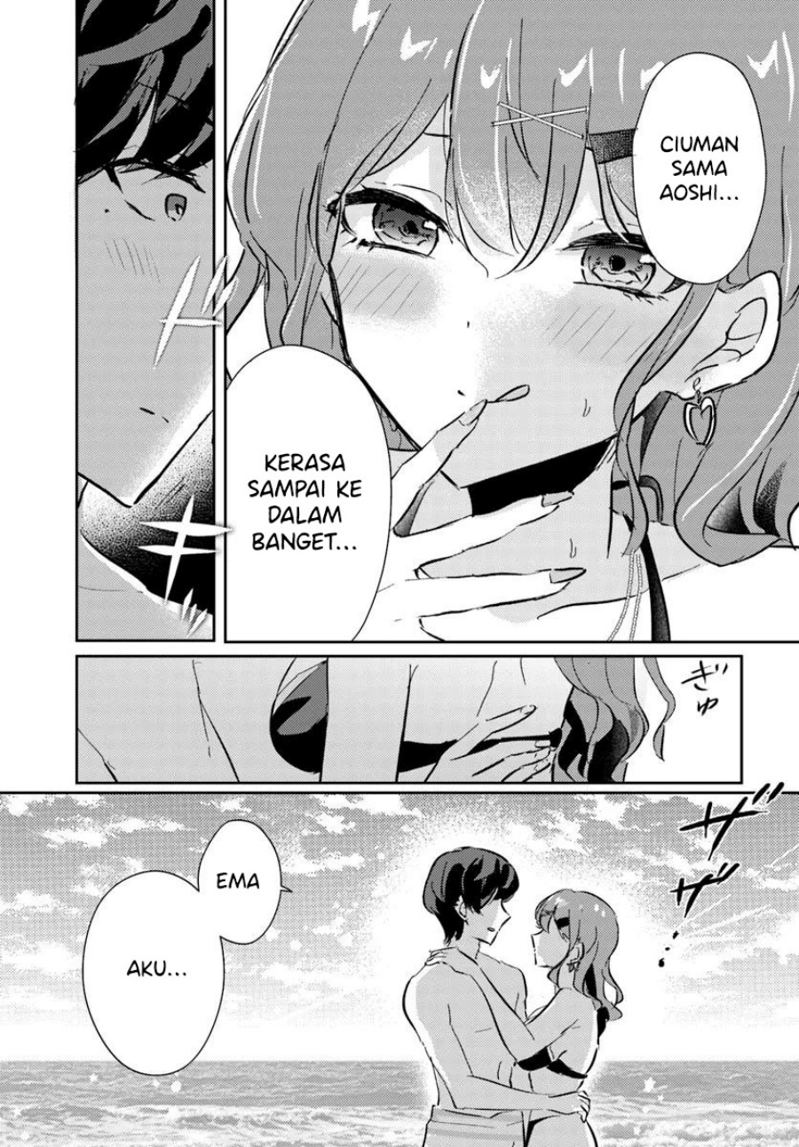 Honmono no Kanojo ni Shitakunaru Made, Watashi de Tameshite Ii yo. Chapter 07 page 52
