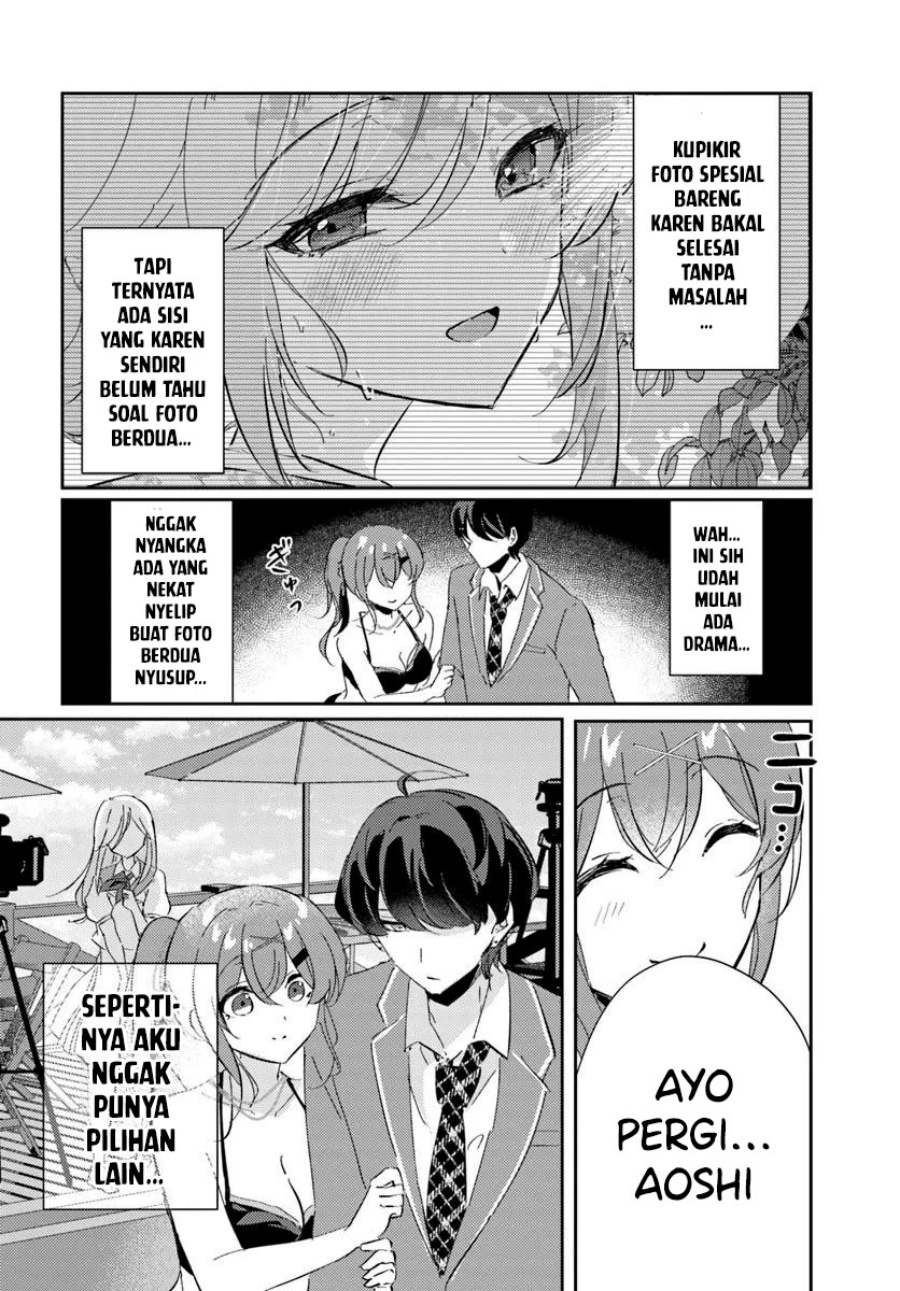 Honmono no Kanojo ni Shitakunaru Made, Watashi de Tameshite Ii yo. Chapter 07 page 8