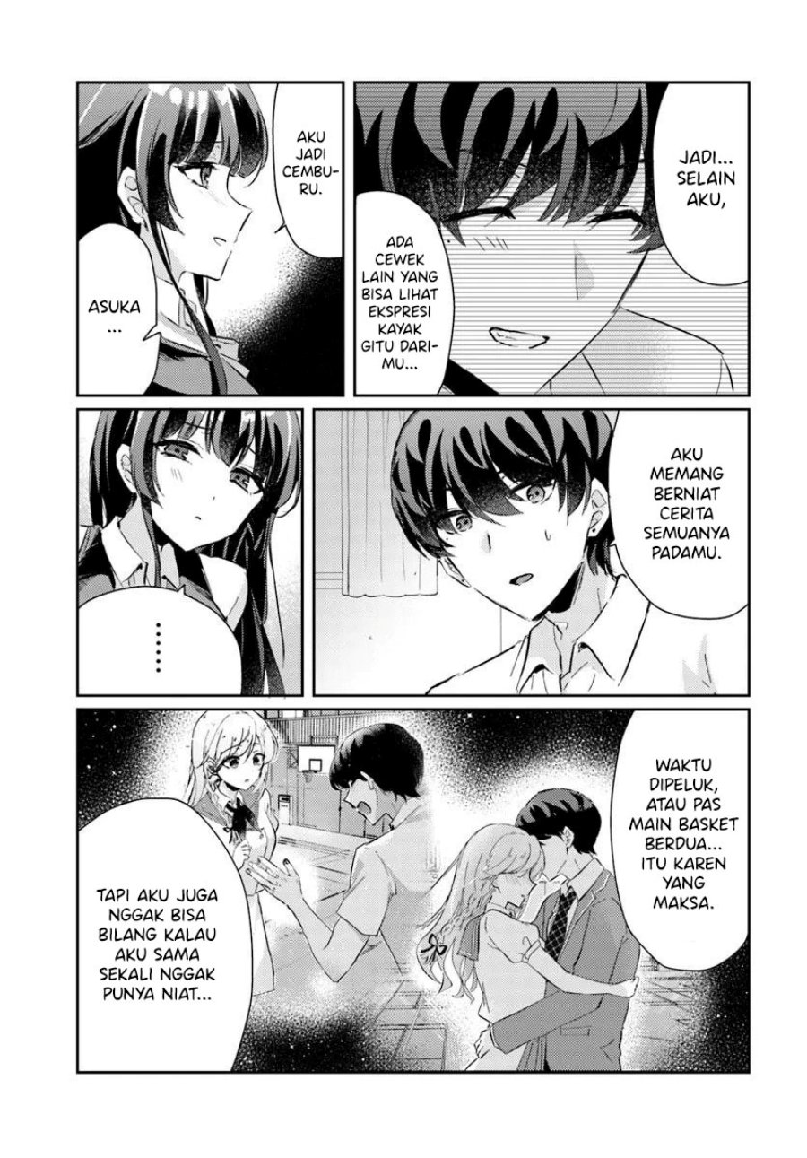 Honmono no Kanojo ni Shitakunaru Made, Watashi de Tameshite Ii yo. Chapter 08 page 22