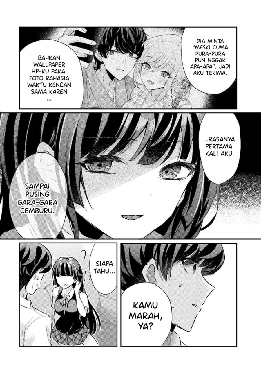 Honmono no Kanojo ni Shitakunaru Made, Watashi de Tameshite Ii yo. Chapter 08 page 24