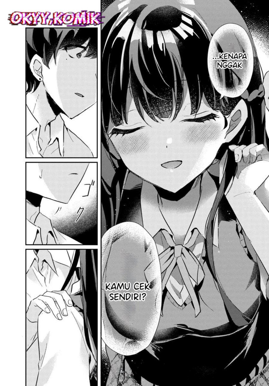 Honmono no Kanojo ni Shitakunaru Made, Watashi de Tameshite Ii yo. Chapter 08 page 26