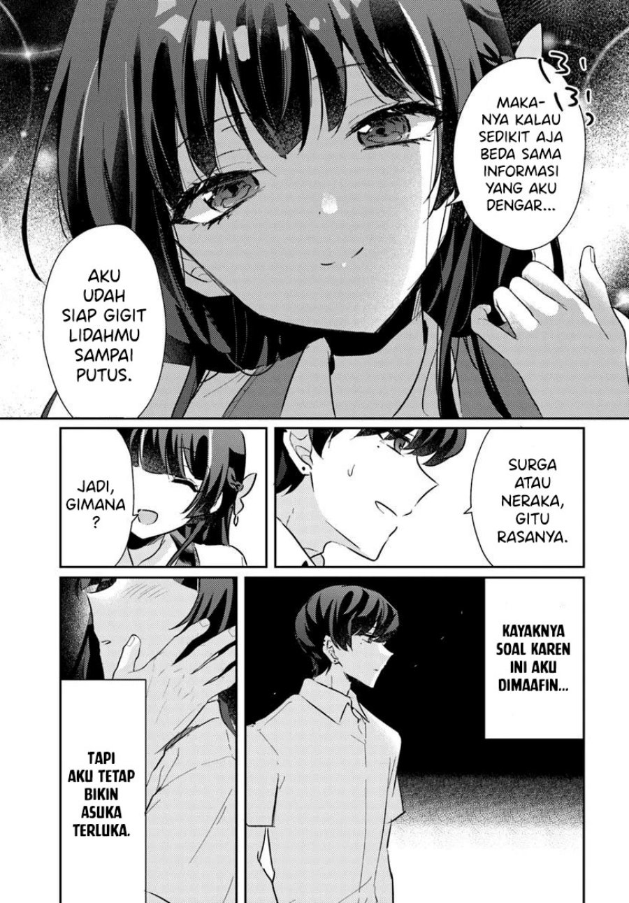 Honmono no Kanojo ni Shitakunaru Made, Watashi de Tameshite Ii yo. Chapter 08 page 30