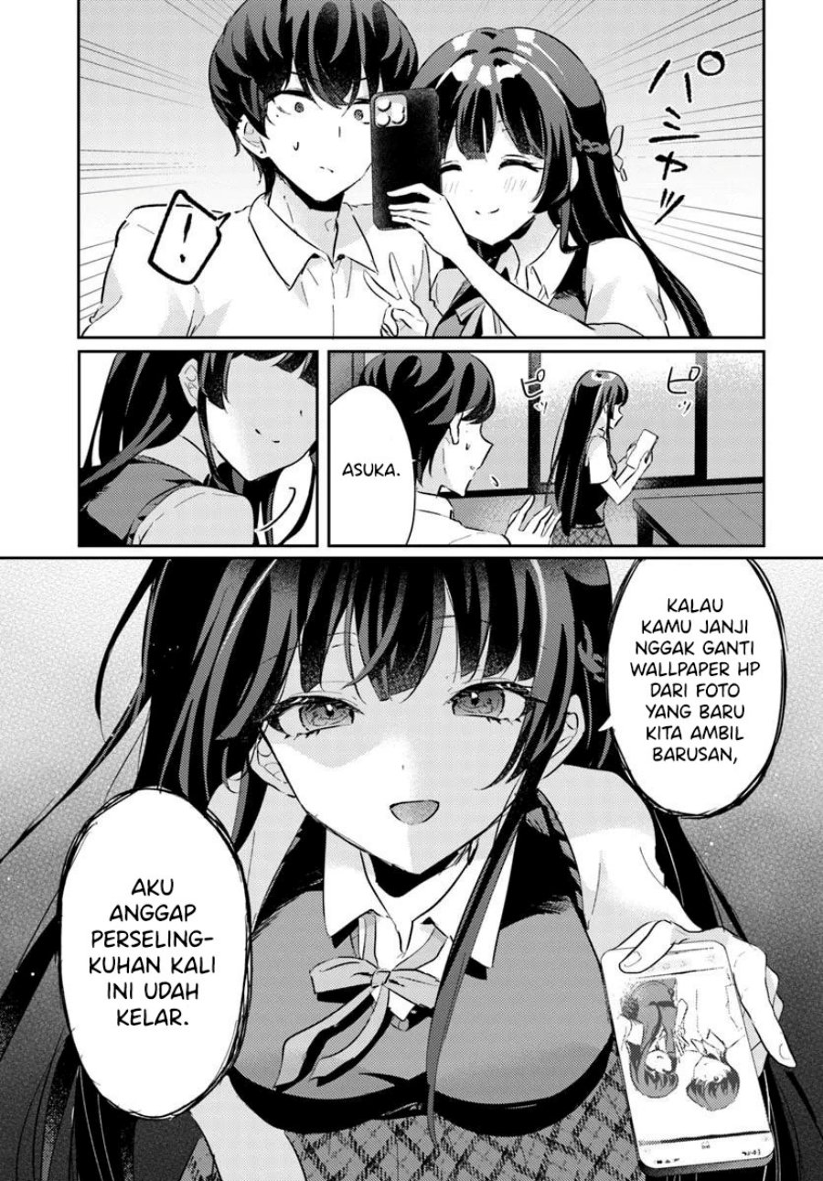 Honmono no Kanojo ni Shitakunaru Made, Watashi de Tameshite Ii yo. Chapter 08 page 34