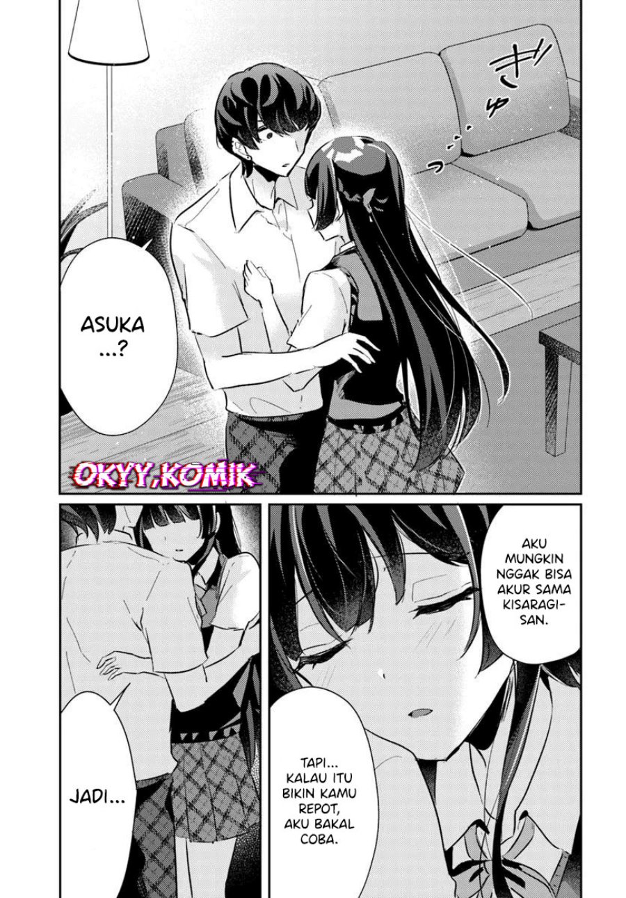Honmono no Kanojo ni Shitakunaru Made, Watashi de Tameshite Ii yo. Chapter 08 page 38
