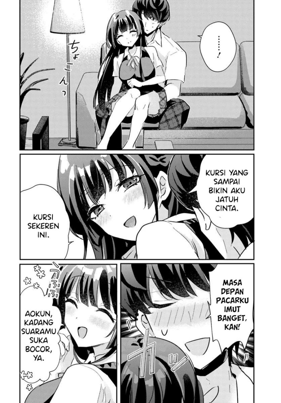 Honmono no Kanojo ni Shitakunaru Made, Watashi de Tameshite Ii yo. Chapter 08 page 8