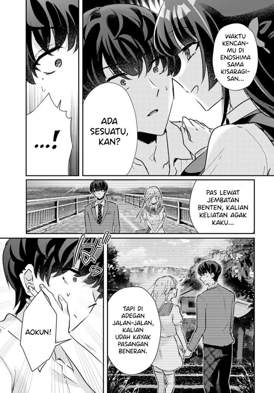 Honmono no Kanojo ni Shitakunaru Made, Watashi de Tameshite Ii yo. Chapter 08 page 18