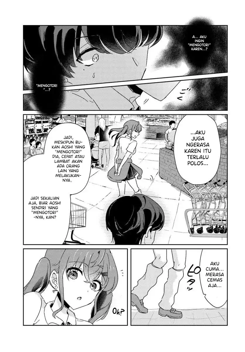Honmono no Kanojo ni Shitakunaru Made, Watashi de Tameshite Ii yo. Chapter 10 page 42