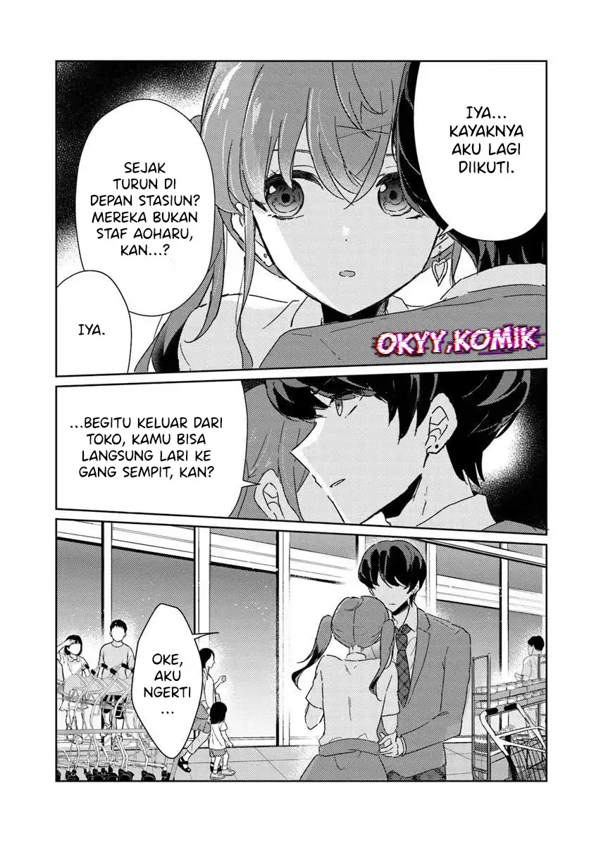 Honmono no Kanojo ni Shitakunaru Made, Watashi de Tameshite Ii yo. Chapter 10 page 46