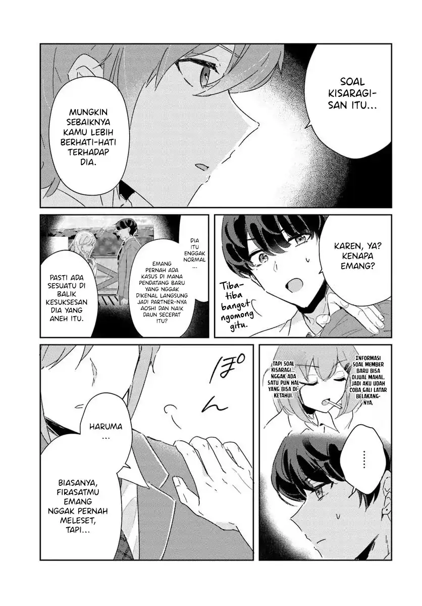Honmono no Kanojo ni Shitakunaru Made, Watashi de Tameshite Ii yo. Chapter 10 page 18