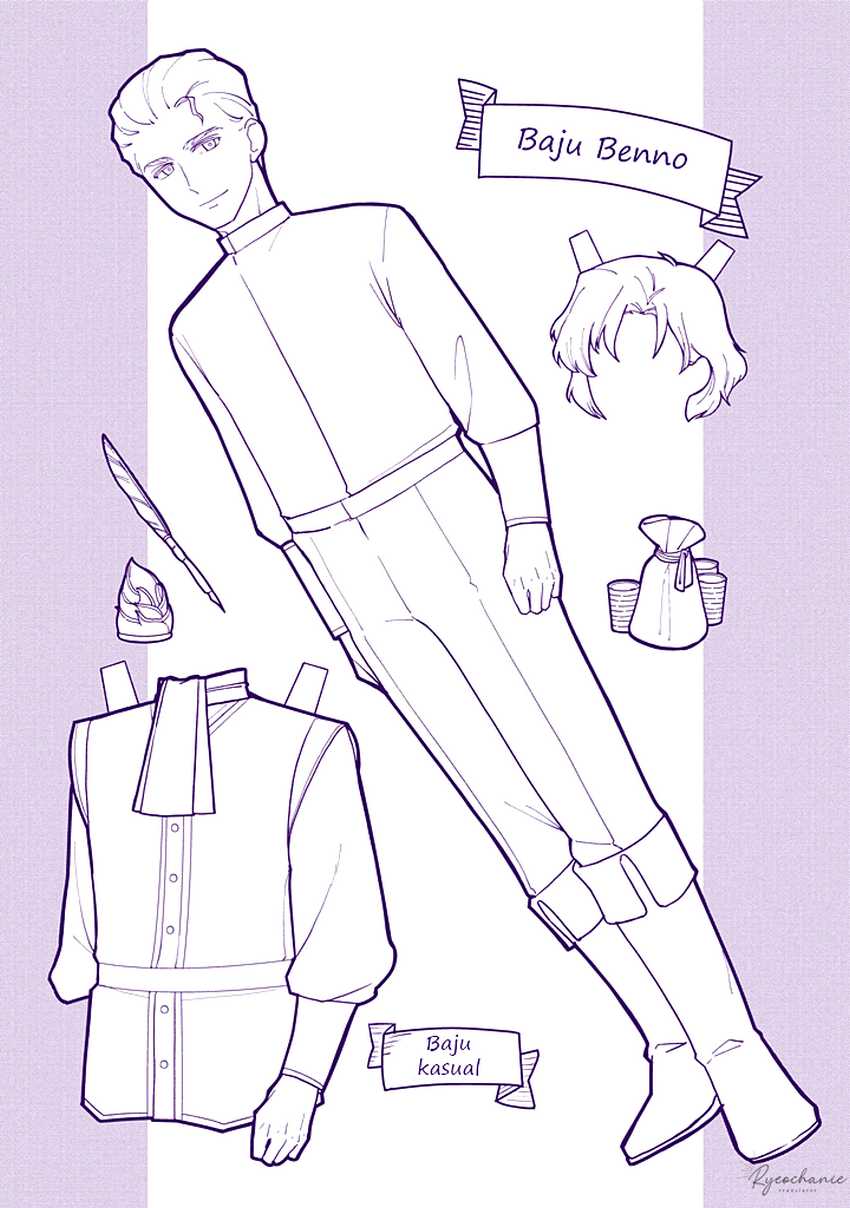 Baca Honzuki no Gekokujou Part 3 - Chapter 43.5 halaman 13