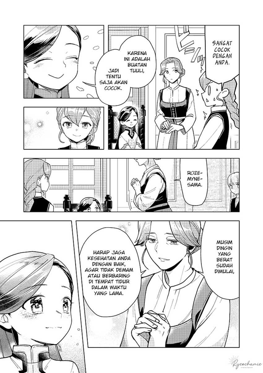 Baca Honzuki no Gekokujou Part 3 - Chapter 44 halaman 10