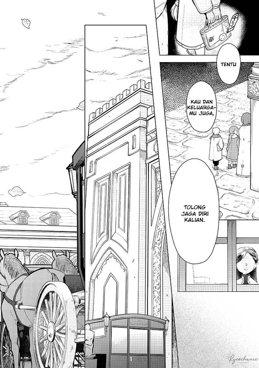 Baca Honzuki no Gekokujou Part 3 - Chapter 44 halaman 11