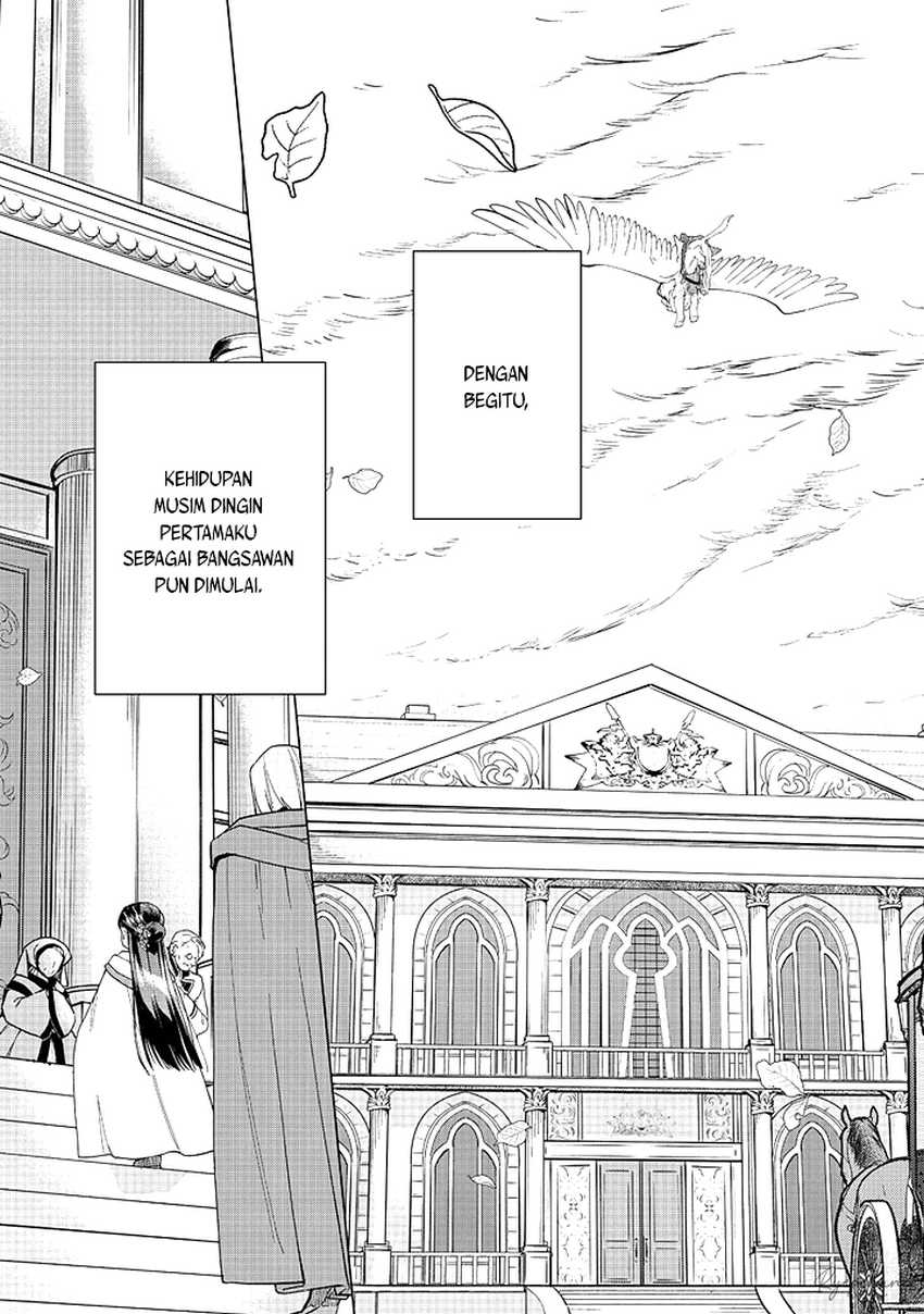 Baca Honzuki no Gekokujou Part 3 - Chapter 44 halaman 12