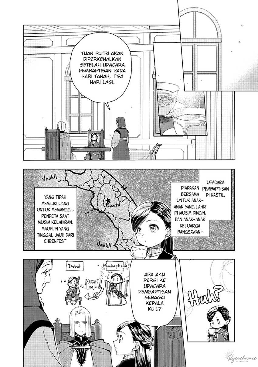 Baca Honzuki no Gekokujou Part 3 - Chapter 44 halaman 13