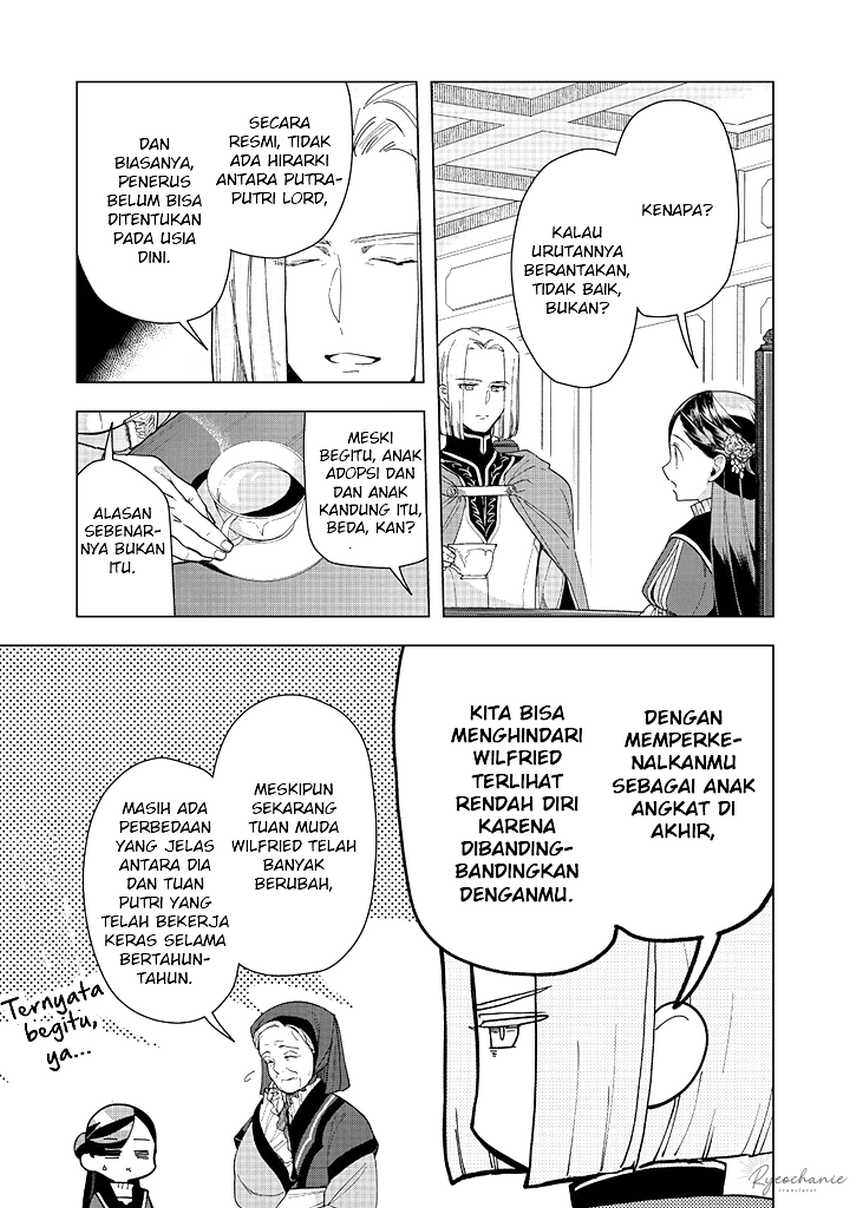 Baca Honzuki no Gekokujou Part 3 - Chapter 44 halaman 16