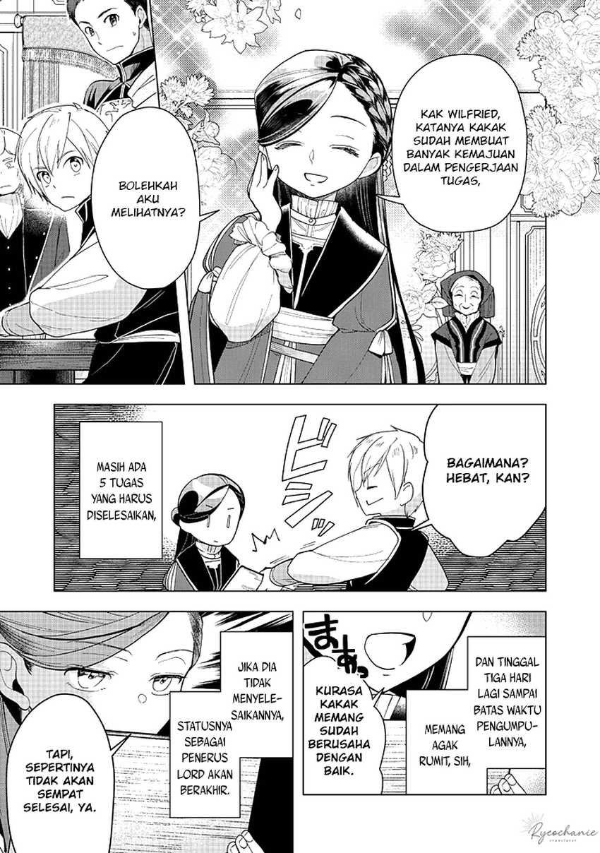 Baca Honzuki no Gekokujou Part 3 - Chapter 44 halaman 20