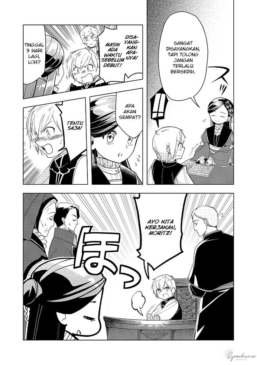 Baca Honzuki no Gekokujou Part 3 - Chapter 44 halaman 21