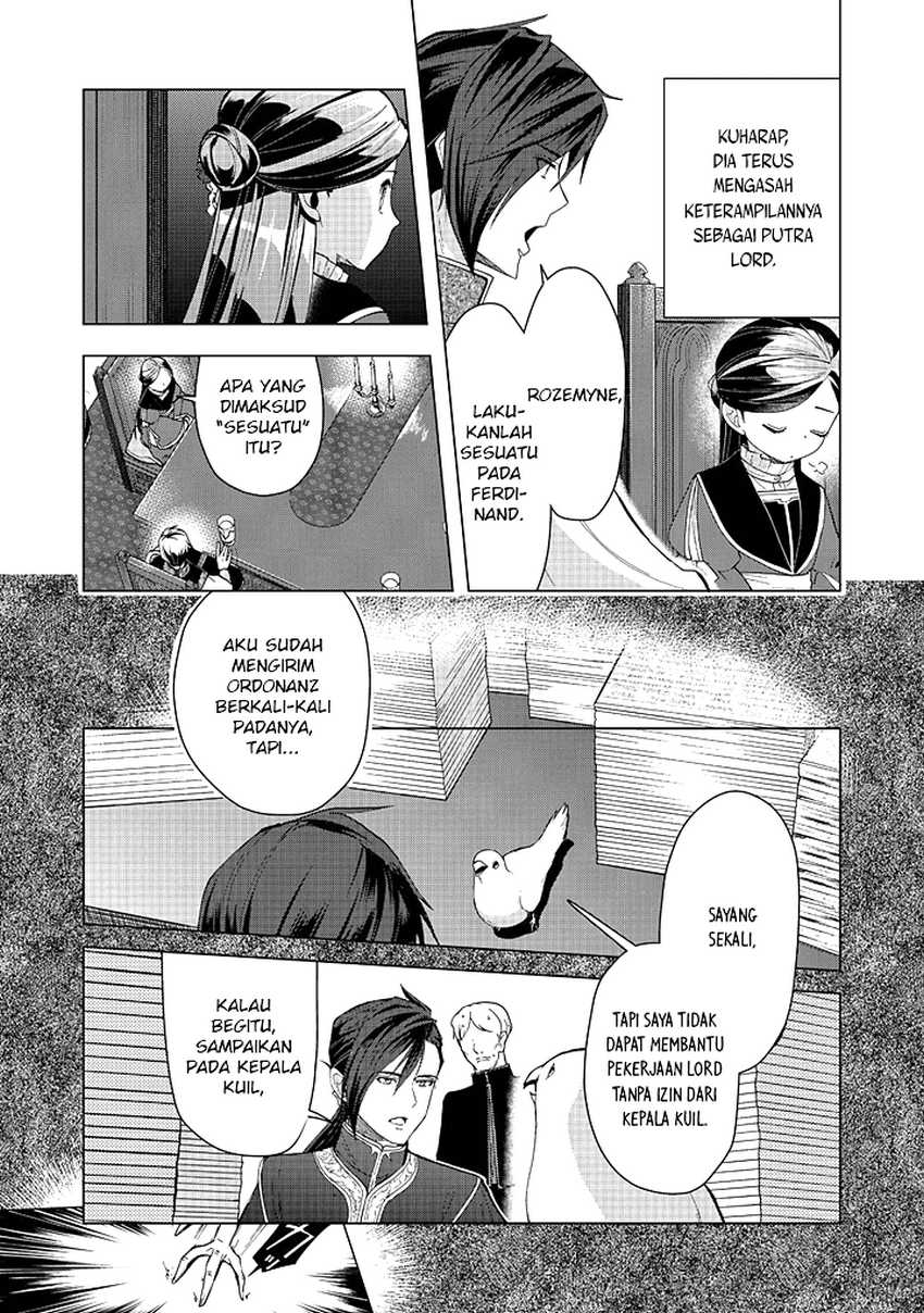 Baca Honzuki no Gekokujou Part 3 - Chapter 44 halaman 23