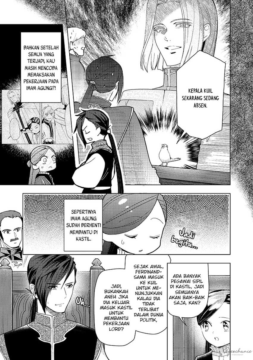 Baca Honzuki no Gekokujou Part 3 - Chapter 44 halaman 24