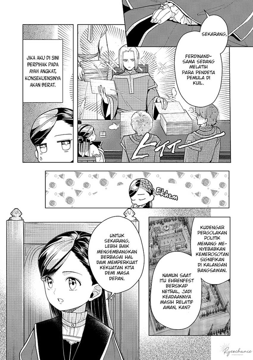 Baca Honzuki no Gekokujou Part 3 - Chapter 44 halaman 25