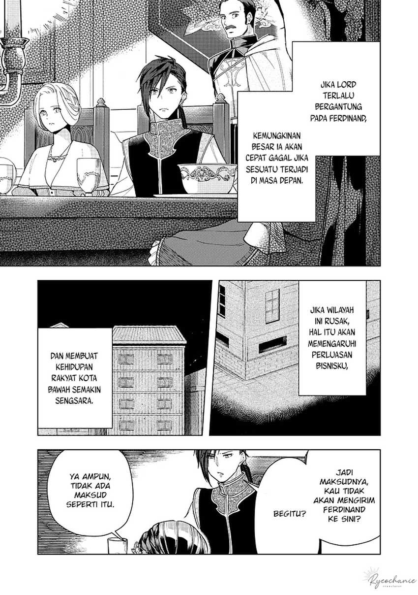 Baca Honzuki no Gekokujou Part 3 - Chapter 44 halaman 26