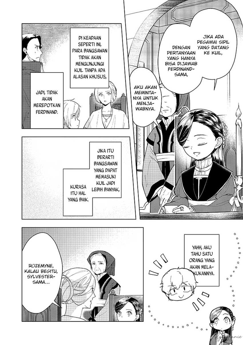 Baca Honzuki no Gekokujou Part 3 - Chapter 44 halaman 27