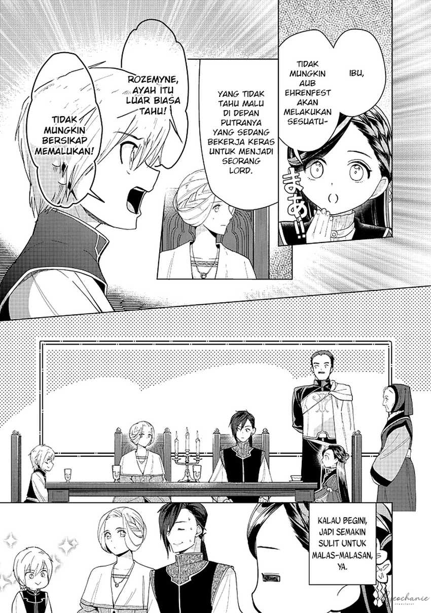 Baca Honzuki no Gekokujou Part 3 - Chapter 44 halaman 28