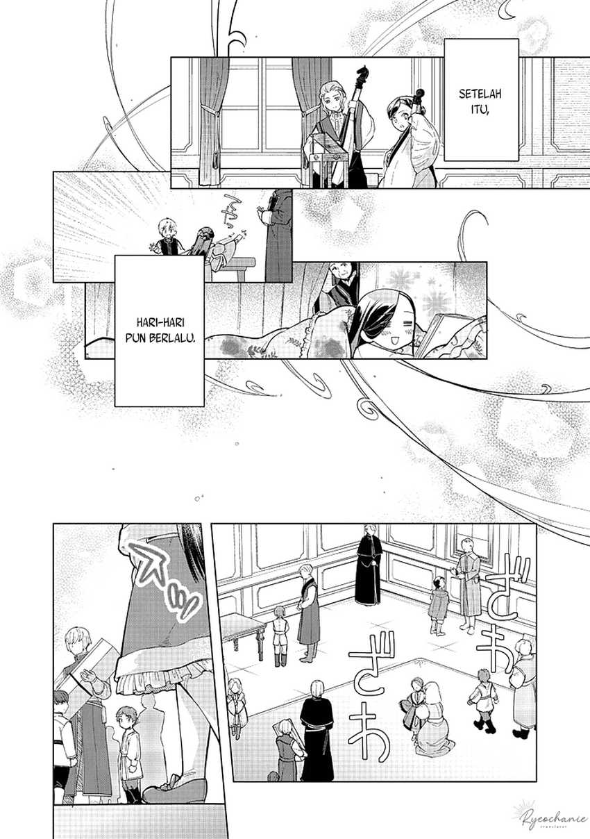 Baca Honzuki no Gekokujou Part 3 - Chapter 44 halaman 29