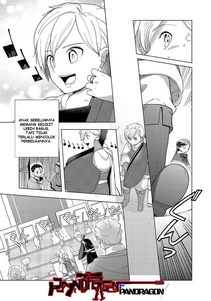 Baca Honzuki no Gekokujou Part 3 - Chapter 45 halaman 10