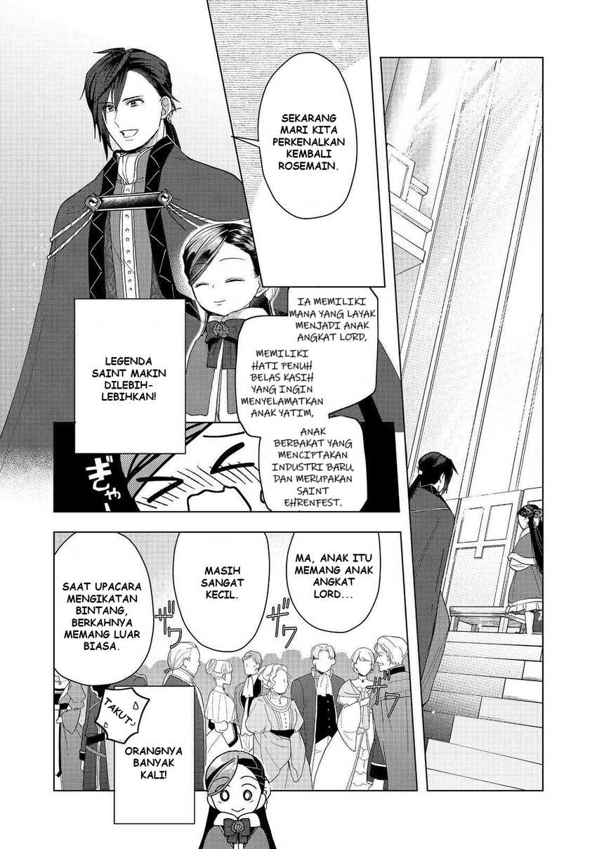 Baca Honzuki no Gekokujou Part 3 - Chapter 45 halaman 12
