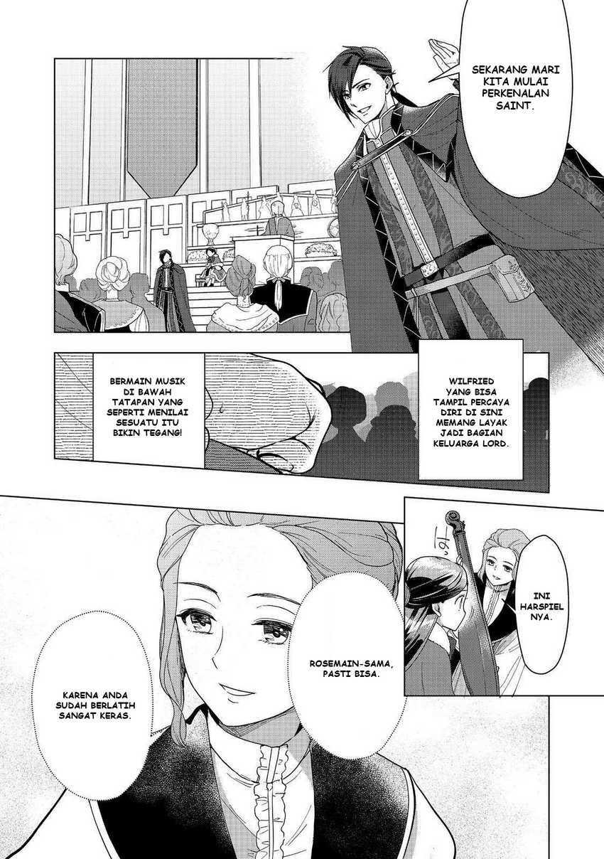 Baca Honzuki no Gekokujou Part 3 - Chapter 45 halaman 13