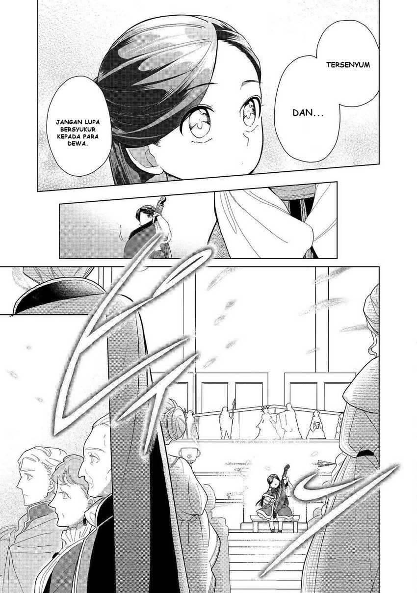 Baca Honzuki no Gekokujou Part 3 - Chapter 45 halaman 14