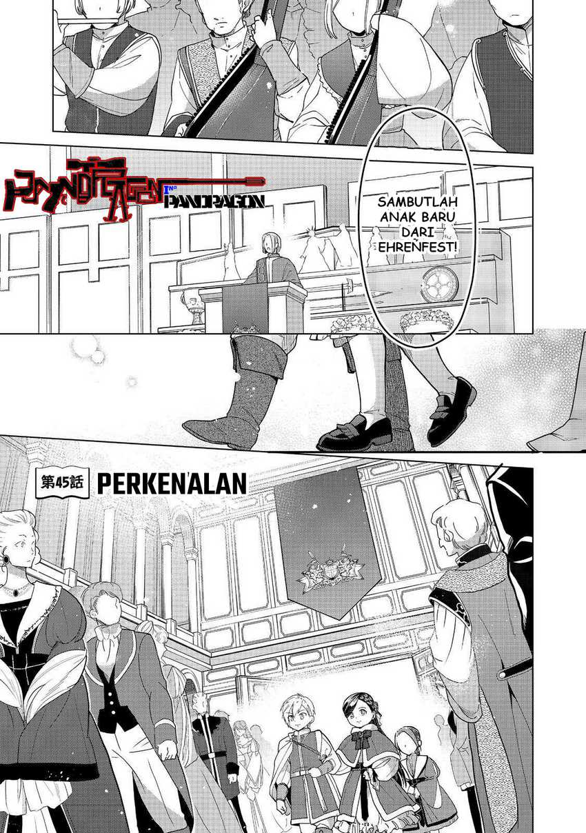 Baca Honzuki no Gekokujou Part 3 - Chapter 45 halaman 2